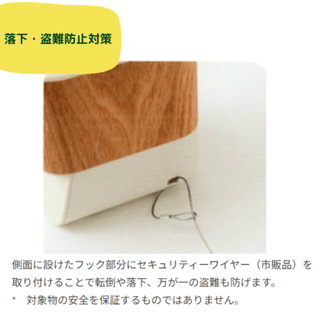 アロマシーンプラス  業務用ディフューザー