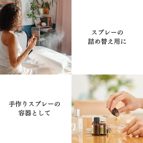 スプレーボトル　白