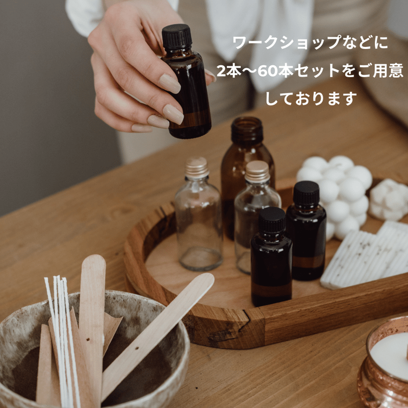 亜さま 香水瓶セット ご購入用