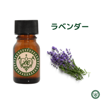 サムファイア （シーフェンネル） 精油 エッセンシャルオイル | LC