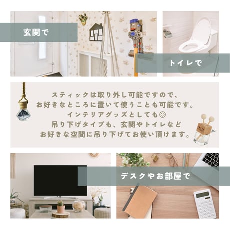 【天然精油入り】 【10個セット】車用芳香剤　クリップ/吊り下げタイプ
