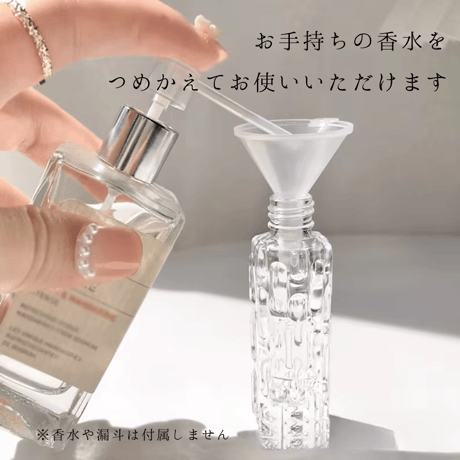 10ml香水瓶　ピンク・ゴールドキャップ