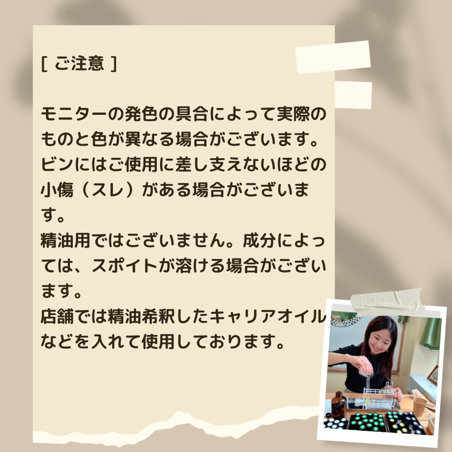 664aafc6748c7e3fb2db72a6