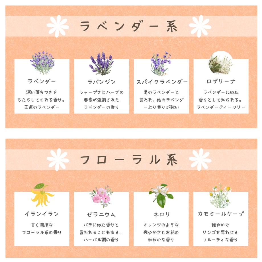 688331801886eb16bfb3af8b