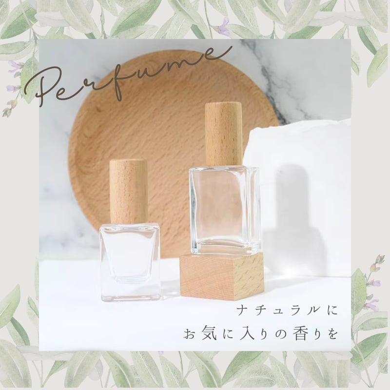 aya.専用取り置き香水 aya.専用取り置き香水 0823 Eau de Toilette