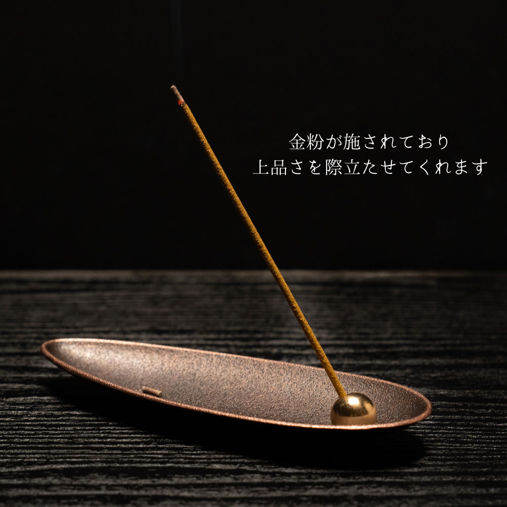 線香　お香　まとめて 71wYn6TtoTL._AC_UF894,