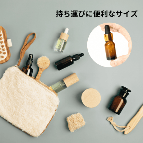 スポイト式容器　10ｍｌ