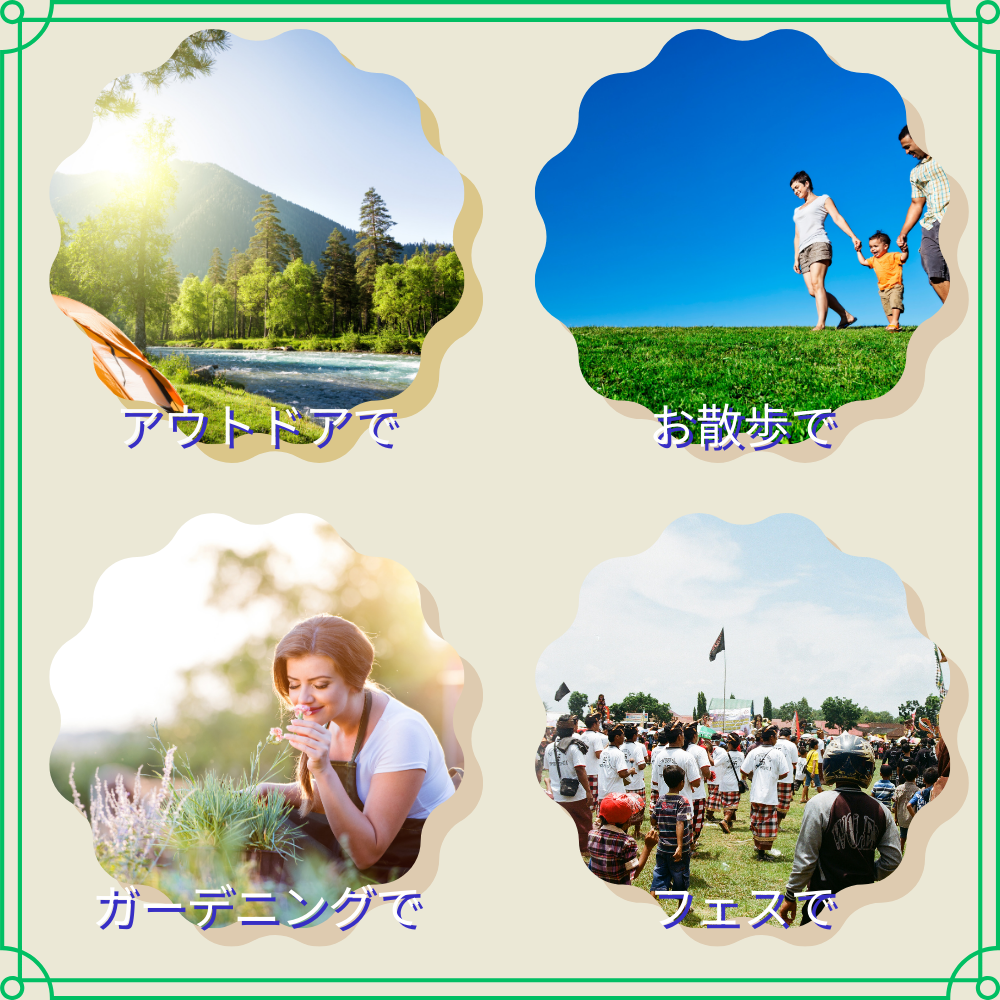 虫除けアロマ付 ブレスレット | LC aroma STORE