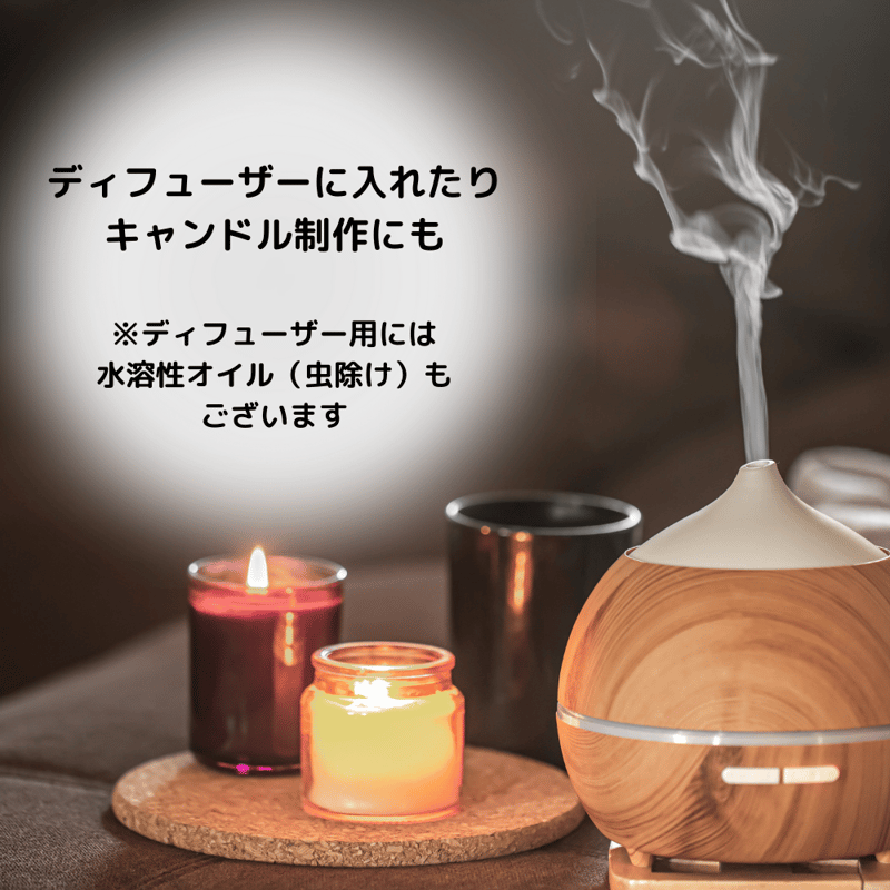 アリックス エッセンシャルオイル アリックス エッセンシャルオイルの通販 by mana's shop｜ラクマ