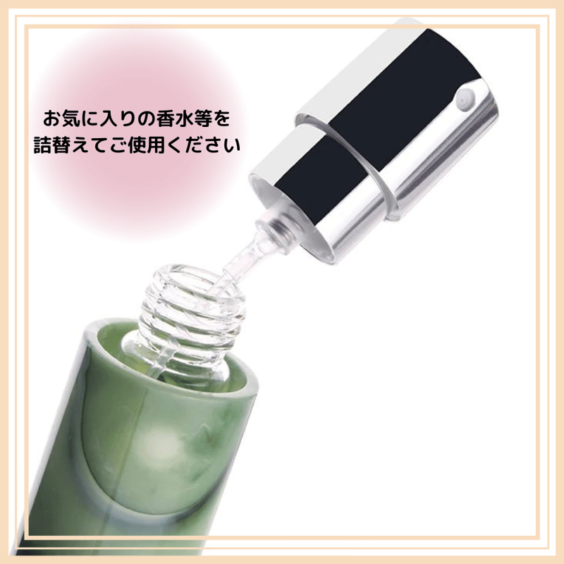 大理石風 アトマイザー | LC aroma STORE