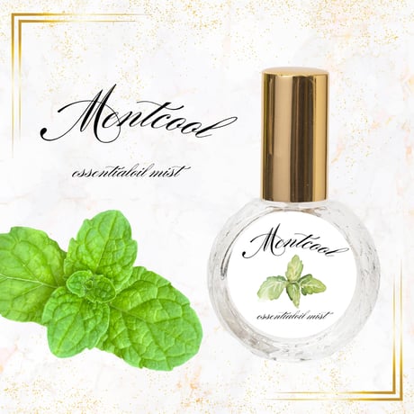 Mentcoolゴールド　ハッカ油スプレー  10ml　メンクールゴールド