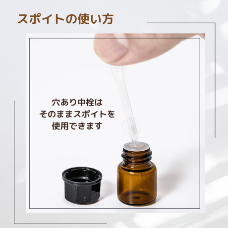 カカオアブソリュート　精油 エッセンシャルオイル