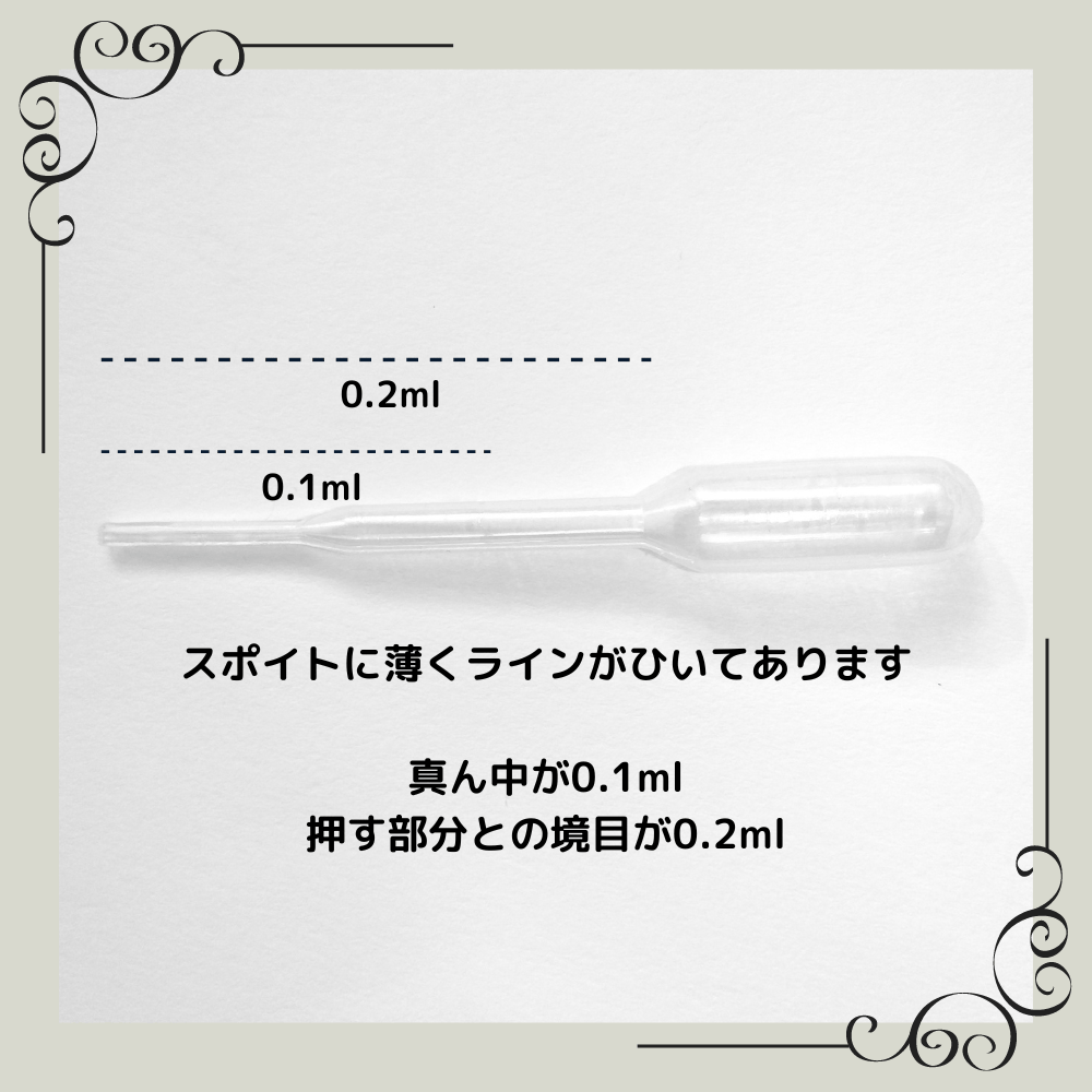 サンダルウッドハワイアン 精油 エッセンシャルオイル | LC aroma STORE