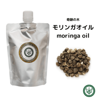 【マリア】シアバターオイル他オイルまとめ シアバター オイル シアオイル キャリアオイル 未精製 | LC aroma STORE
