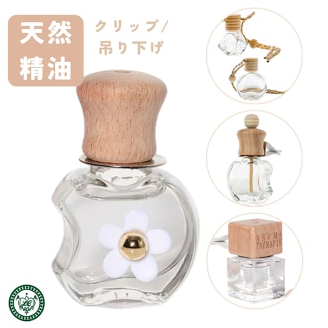 【天然精油入り】 【10個セット】車用芳香剤　クリップ/吊り下げタイプ