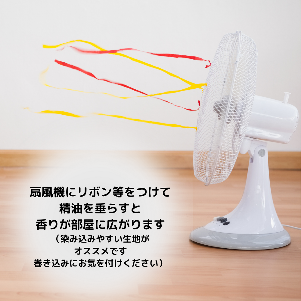 虫除け アロマオイル 天然精油 エッセンシャルオイル | LC aroma