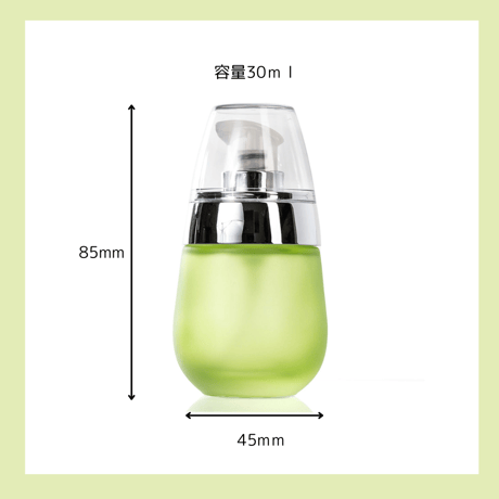 ポンプ容器　30ｍｌ