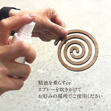 【虫除けグッズ】アロマ線香