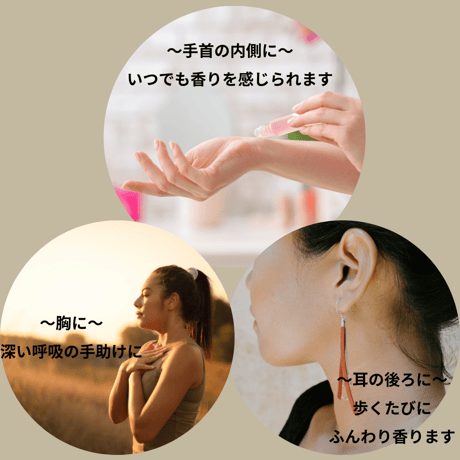 ロールオンボトル 10ml （金キャップ/黒キャップ）(1本/30本セット)