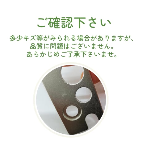 ドロッパーオープナー