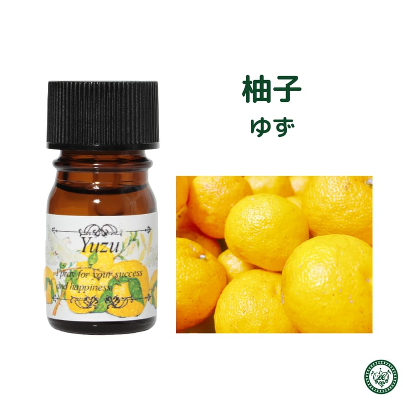 ユリイロオイル　ゆず YURiiRO 公式ブランドサイト