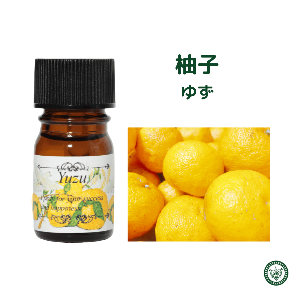 国産ゆず 50ml アロマオイル 天然精油 エッセンシャルオイル 業務用 柚子（ゆず/ユズ）和精油 | LC aroma STORE