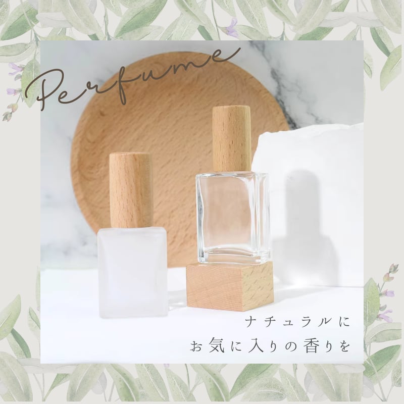 香水瓶 15ml 木製キャップ ガラス | LC aroma STORE