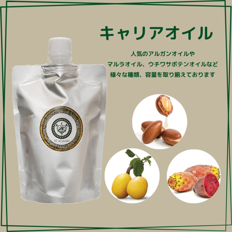 ロールオンボトル 10ml （金キャップ/黒キャップ）(1本/30本セット)