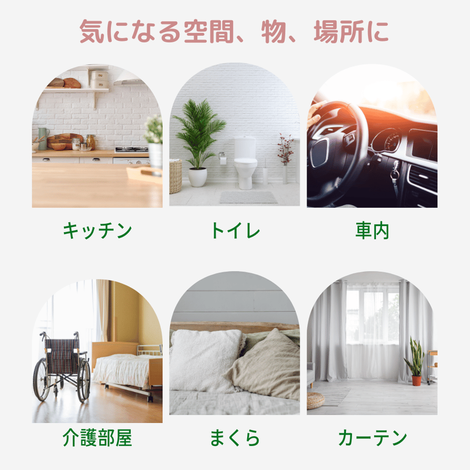 65657ff2d87efe002dd66fbc