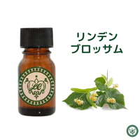 リンデンブロッサム　Abs　精油 エッセンシャルオイル