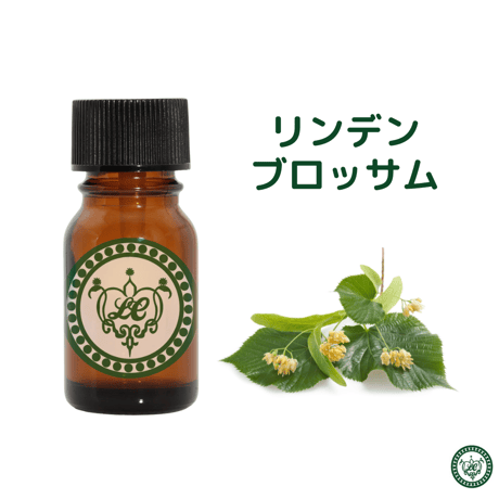リンデンブロッサム　Abs　精油 エッセンシャルオイル