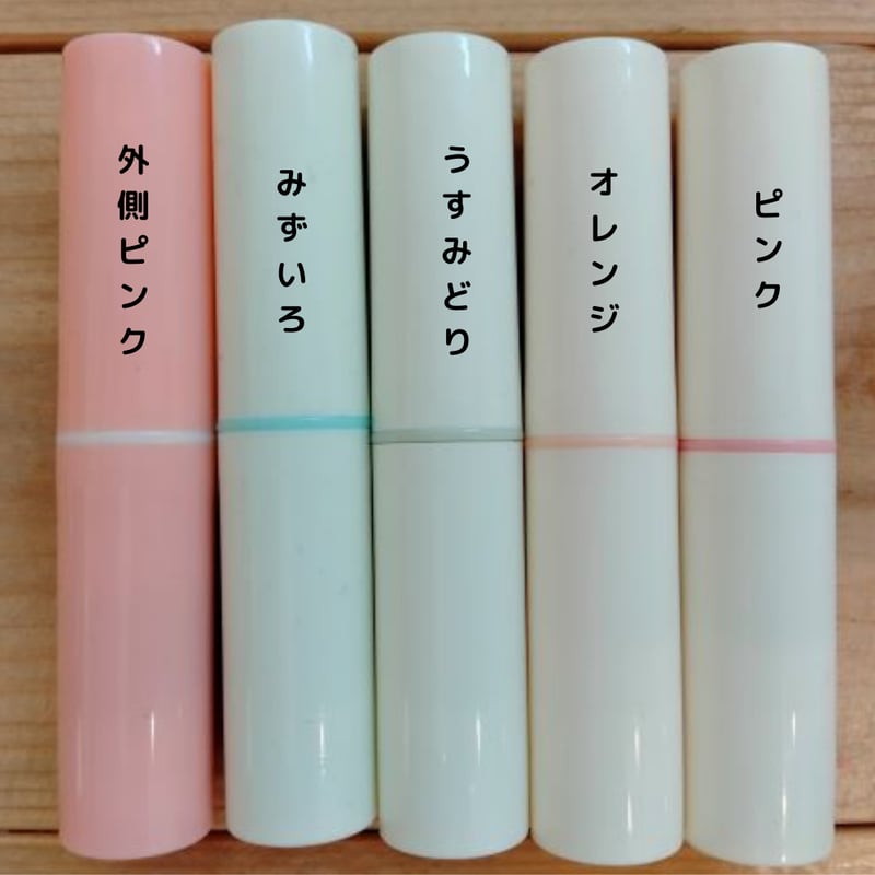 【champ.wata1013】rhode unscentedケースリップ Amazon.com : Rhode Unscented Lip Treatment, 10ml / 0.3 fl oz