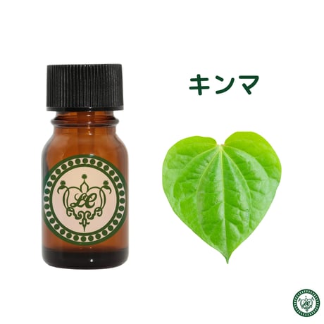 キンマ　ベテルリーフ　精油 エッセンシャルオイル