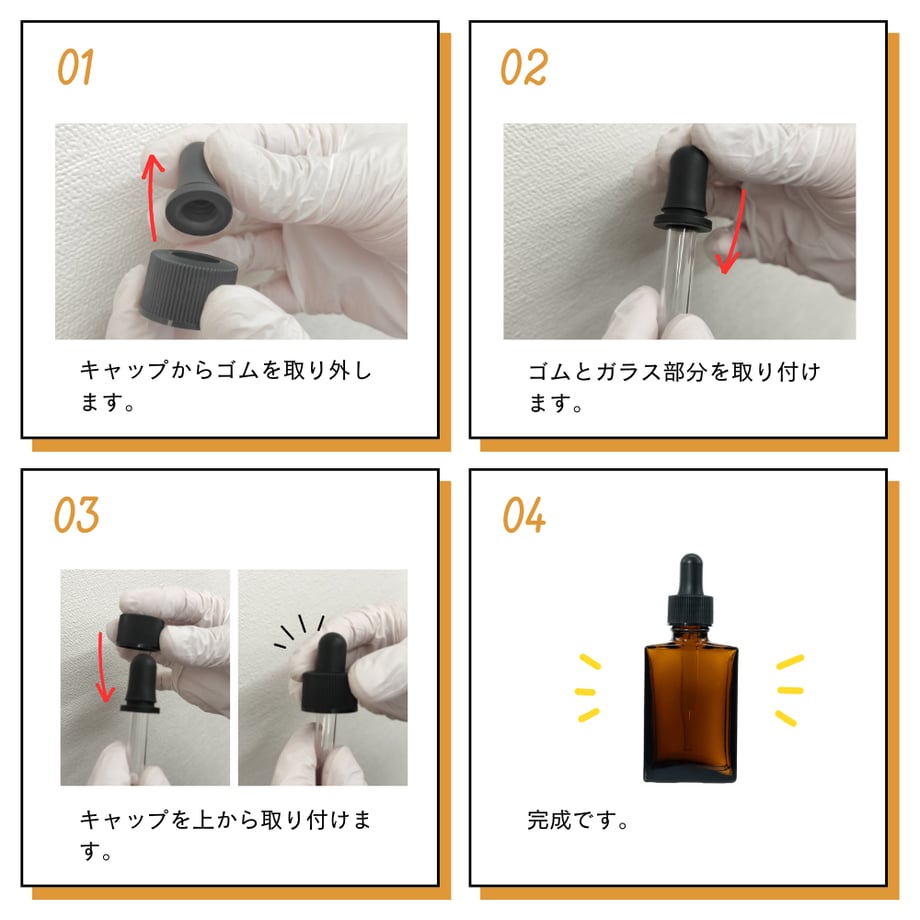 664aafc6748c7e3fb2db72a6