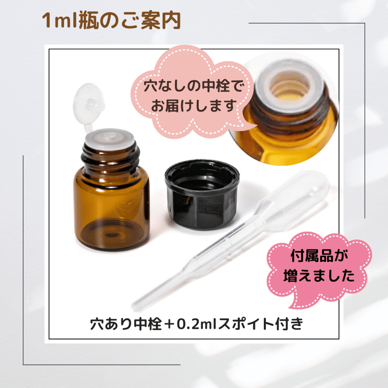 バニラ 精油 エッセンシャルオイル オーガニック | LC aroma STORE