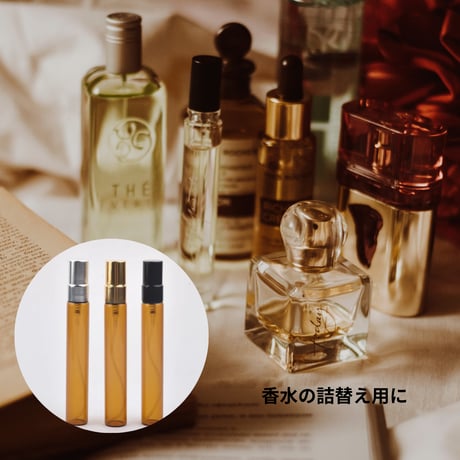 【10ml】香水アトマイザー　金/銀/黒