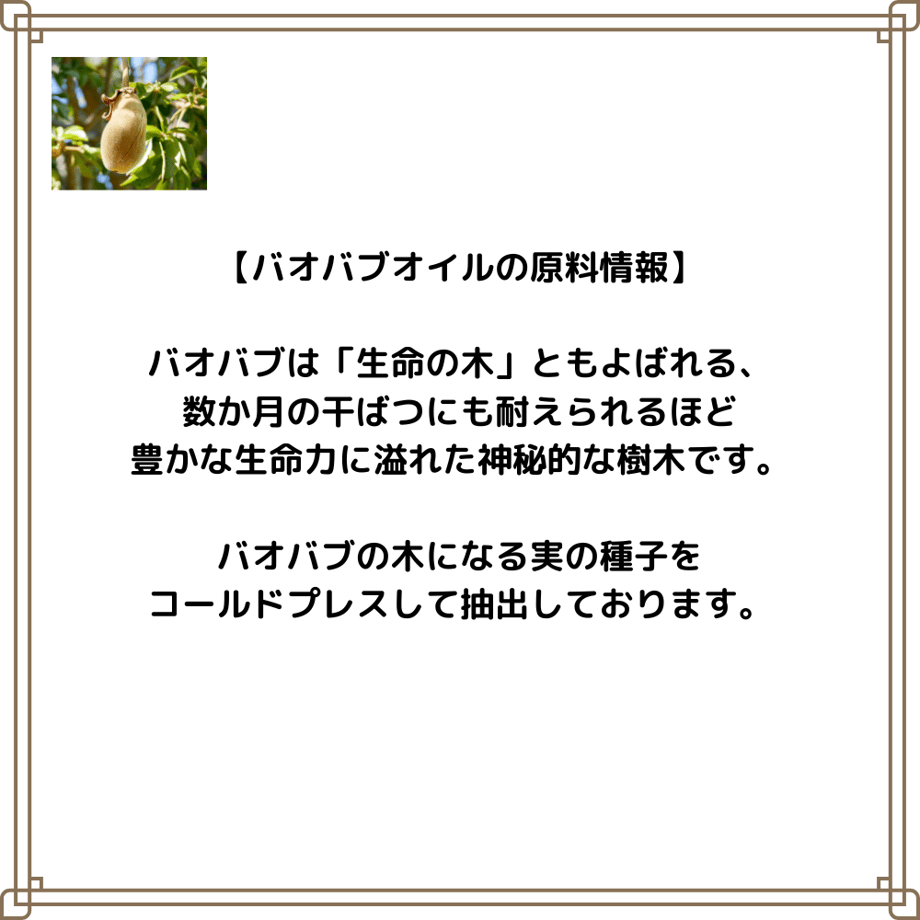 68804673c49f1841380f3bd8