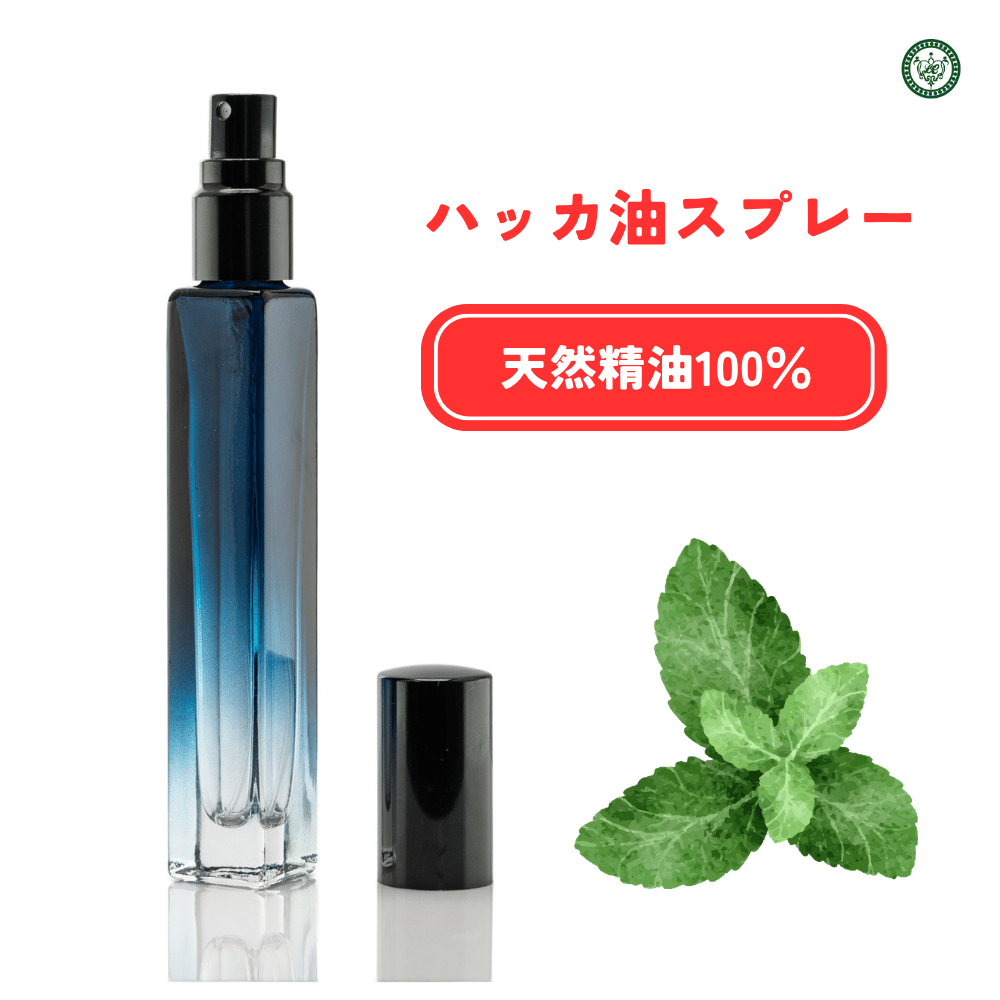 Mentcoolブルー ハッカ油スプレー 10ml メンクールブルー | LC aroma S
