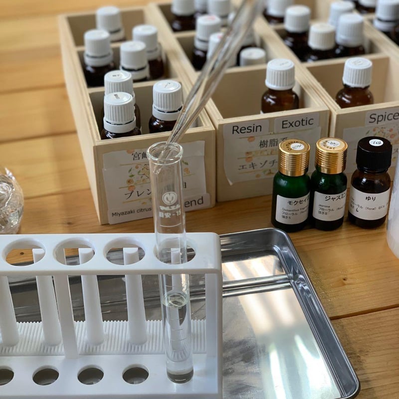 事業者様向け】調香体験イベントスターターセット | LC aroma STORE