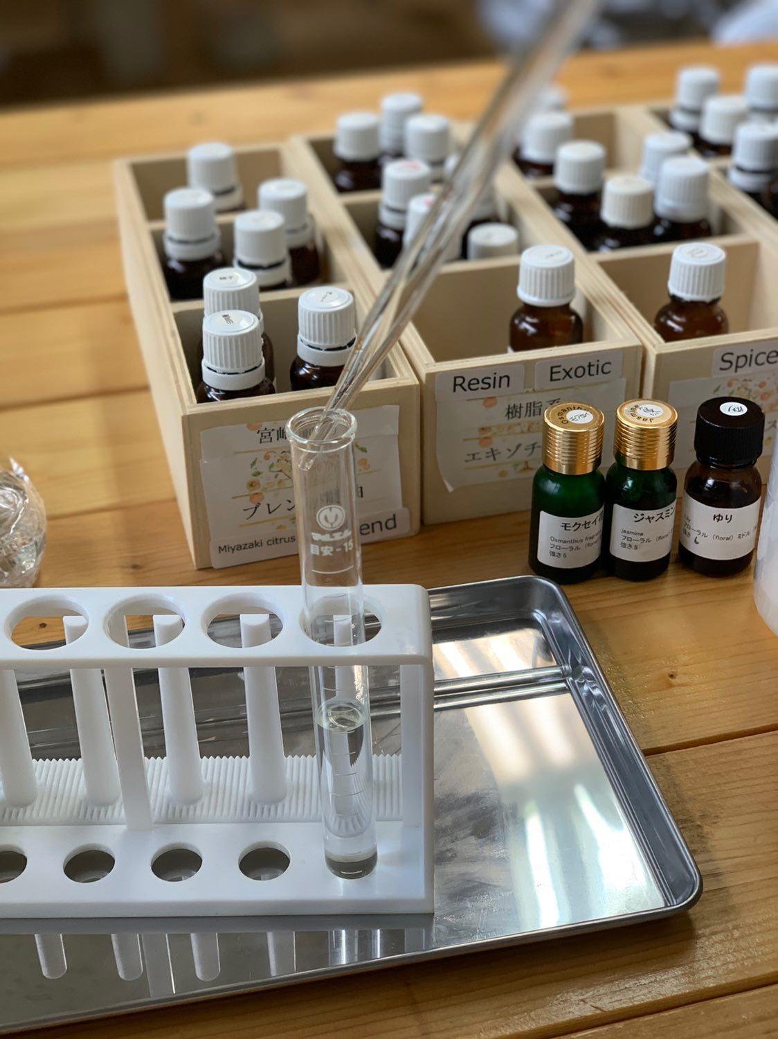 事業者様向け】調香体験イベントスターターセット | LC aroma STORE