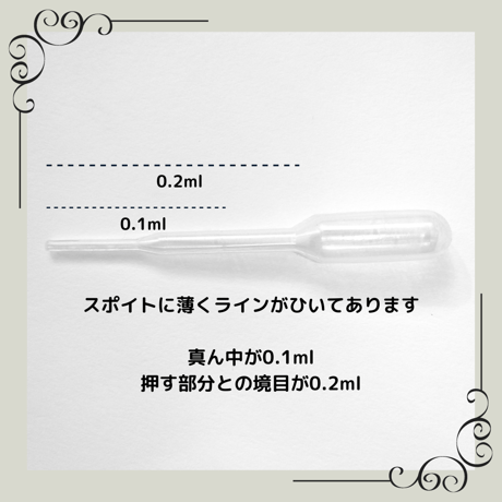 ハニーマートル　精油 エッセンシャルオイル