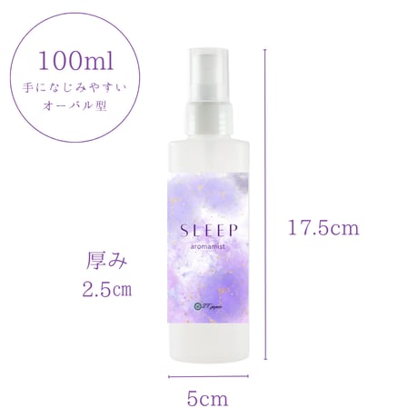 ピローミスト　100ml