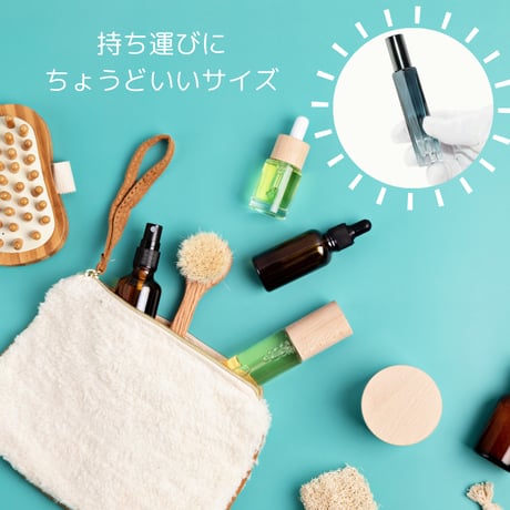 青グラデーションアトマイザー　10ml