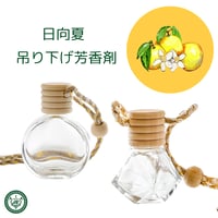 日向夏芳香剤　吊り下げタイプ