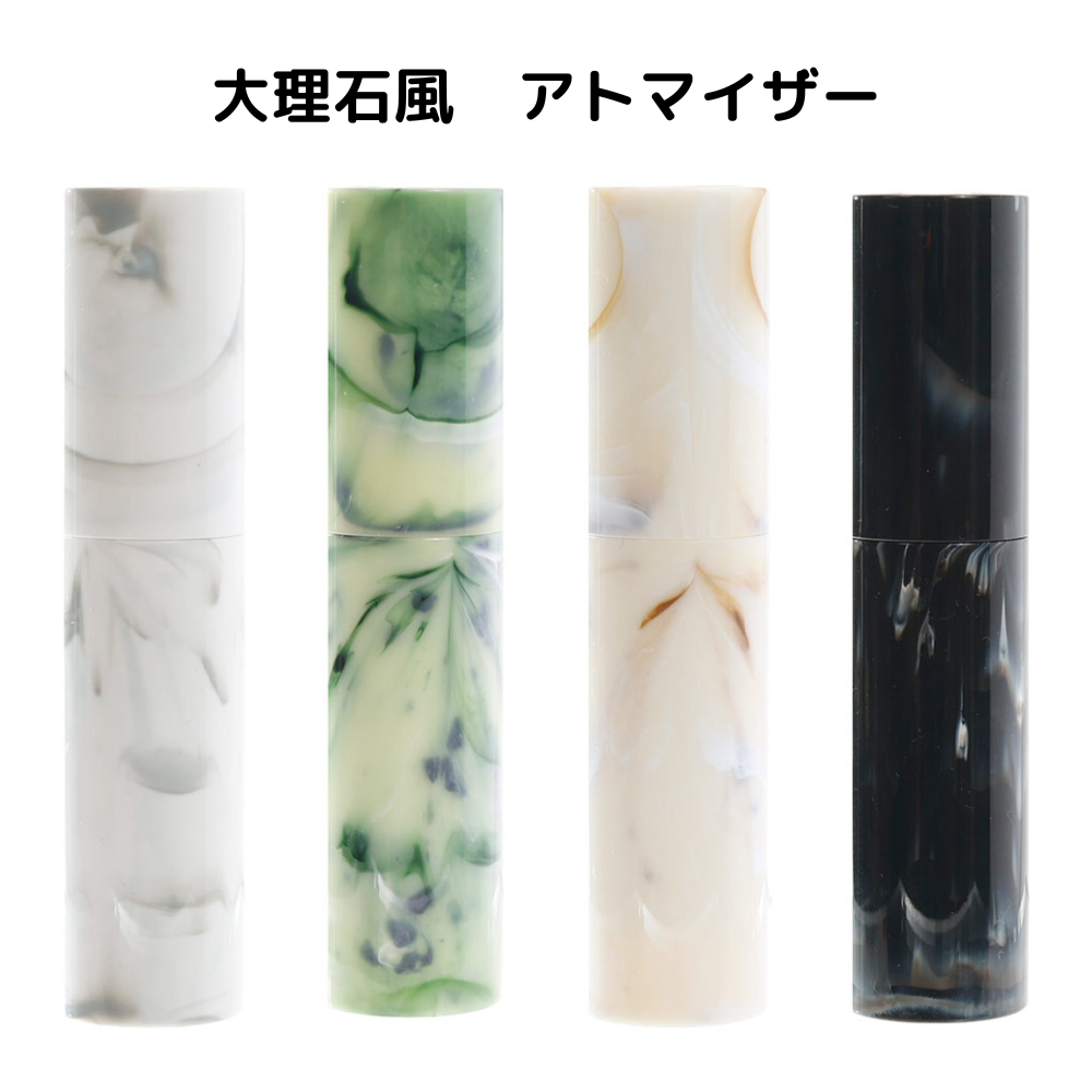お値下げ★炭酸アトマイザー　Wプティ LOUVREDO炭酸アトマイザーWプティ - メルカリ