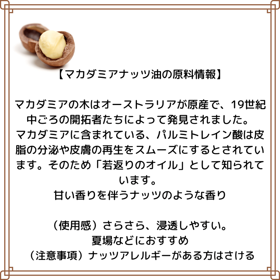 642524238577a90028a18b57