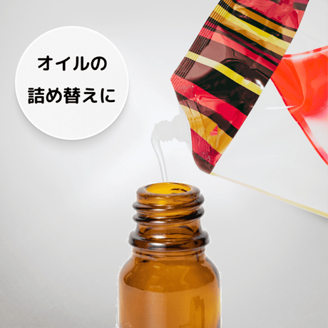 スポイト式容器　10ｍｌ