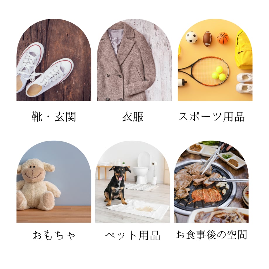 65657ff2d87efe002dd66fbc