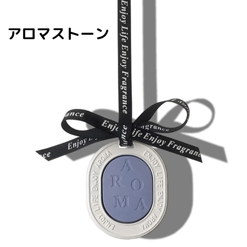M　ウィズブル　アロマストーン&アクスタ　セット Amazon.co.jp: アロマセット【Gardenia Essential Oil10ml +