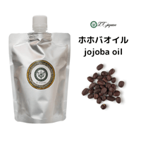 ホホバオイル　未精製　ゴールデンホホバオイル　キャリアオイル